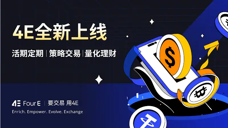 cover image of news article