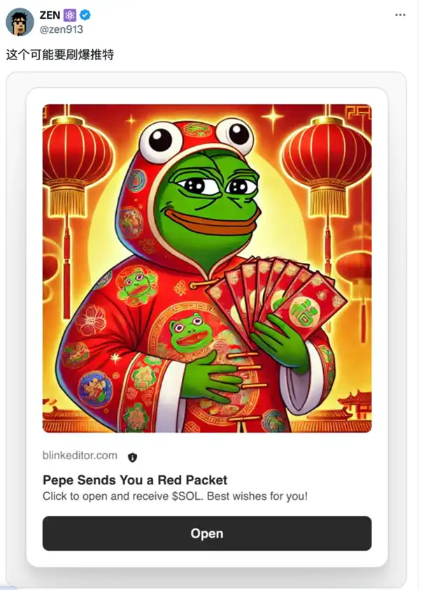 cover image of news article