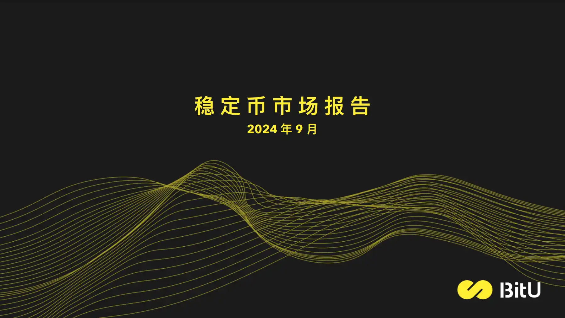 cover image of news article