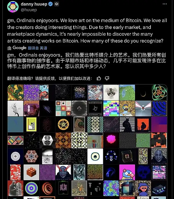 比特币生态周末回顾 |  Fractal生态$FB Grant奖金启动，PUPS迁移即将开始