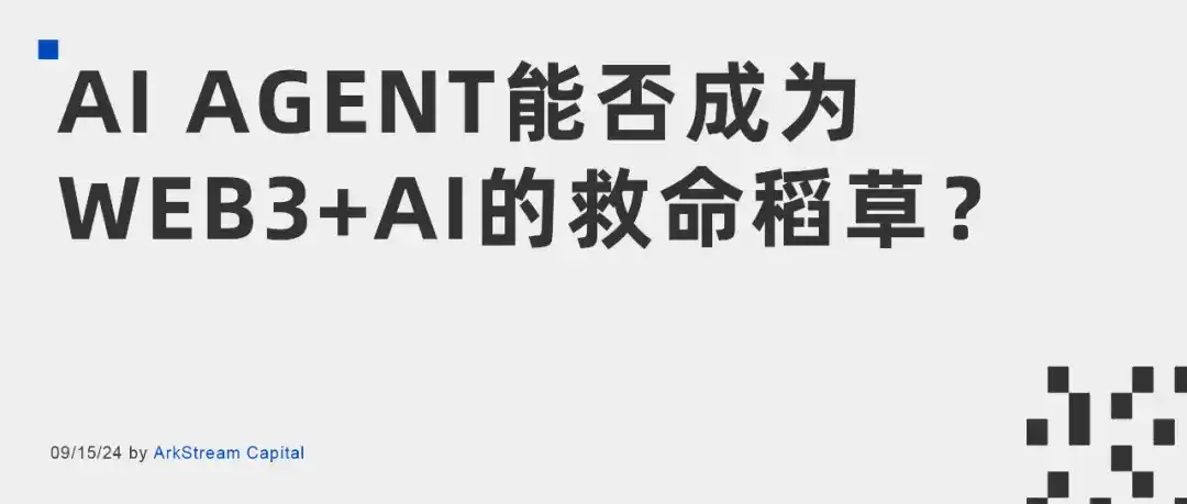 cover image of news article