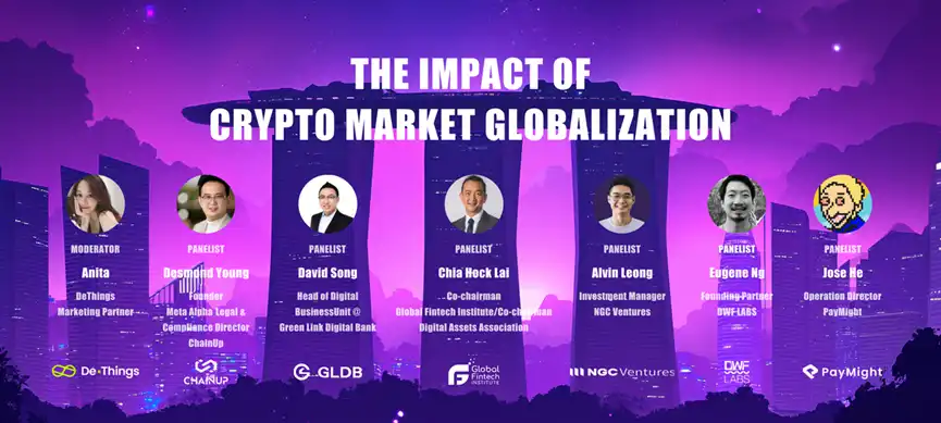 Token2049 Conference Side Event "DeFi 2049" was officially held, and DeFi is on the road to large-scale adoption