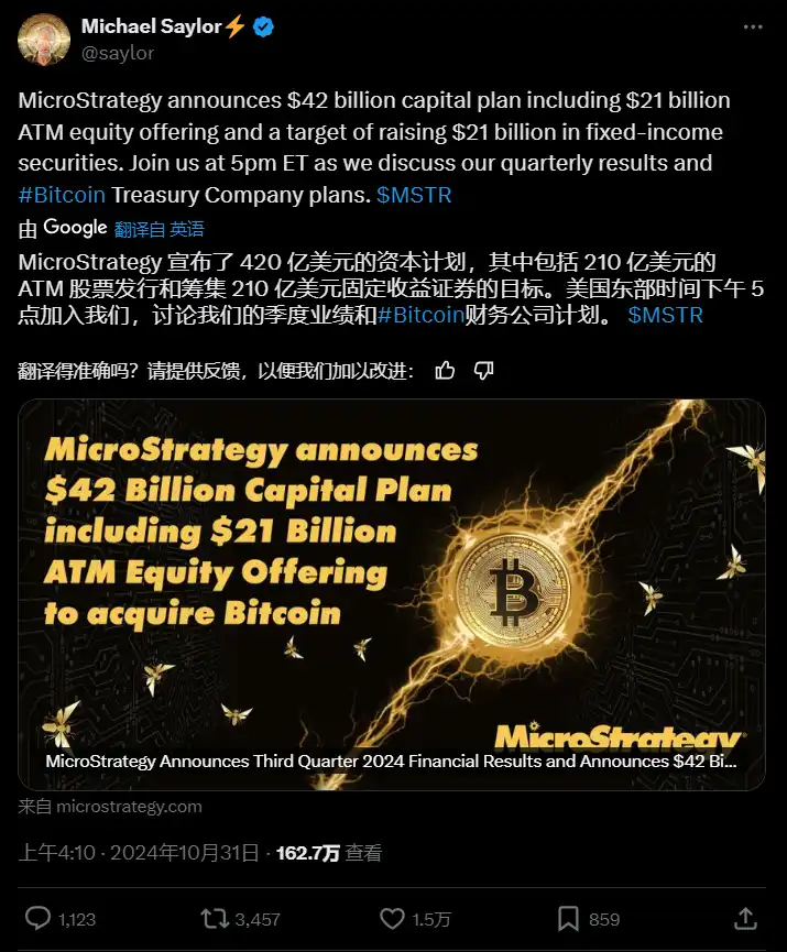cover image of news article