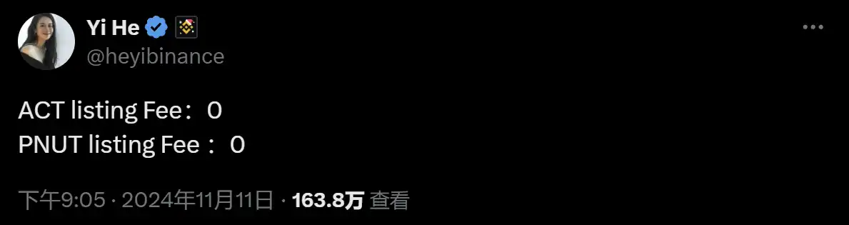 60亿美元天价市值背后，Hyperliquid试图重构加密行业的上币格局