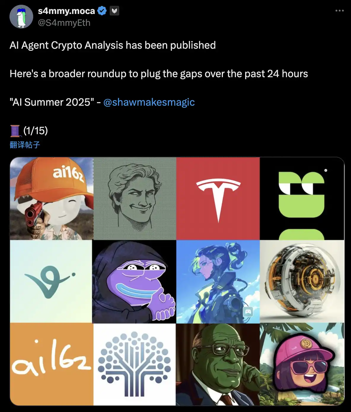 cover image of news article