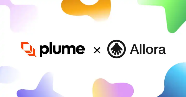 Plume Network集成Allora Network的AI能力，助力现实世界资产扩展升级