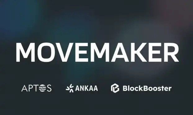 Movemaker：Aptos基金会数百万美元驱动华语区生态建设，官方授权社区组织正式成立