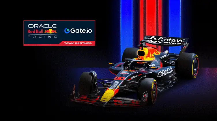 Gate.io十二年焕新启航：携手F1红牛车队，开启「下一代超级独角兽交易平台」演进之路