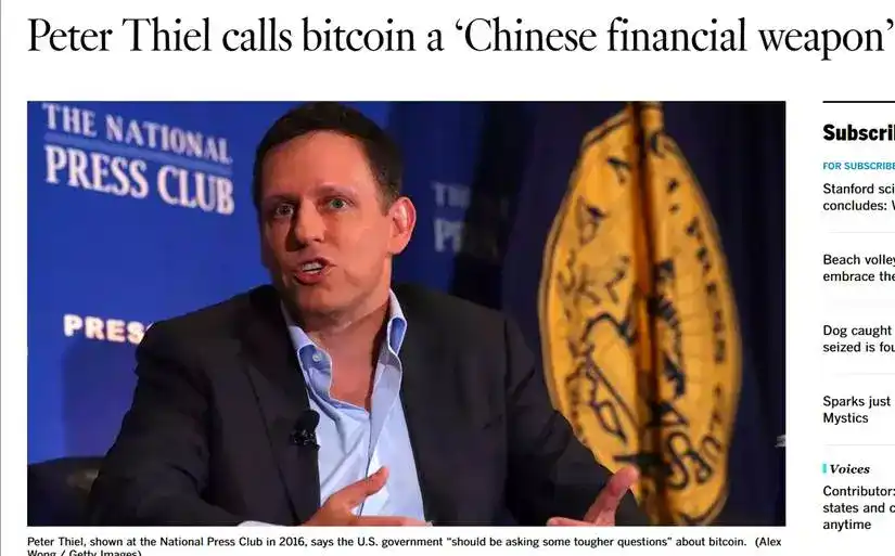 cover image of news article