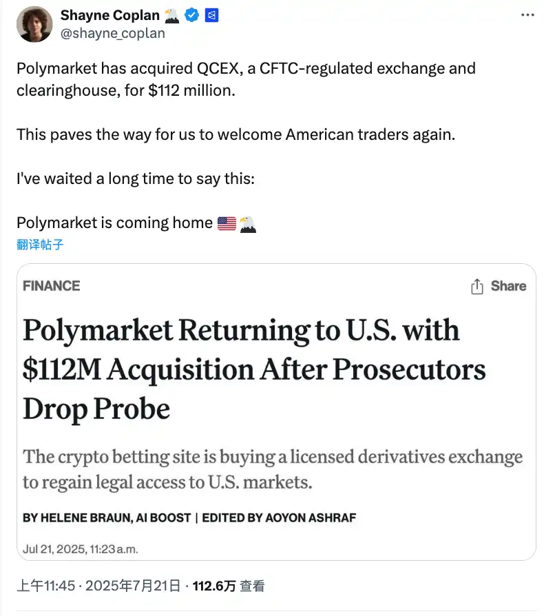 cover image of news article