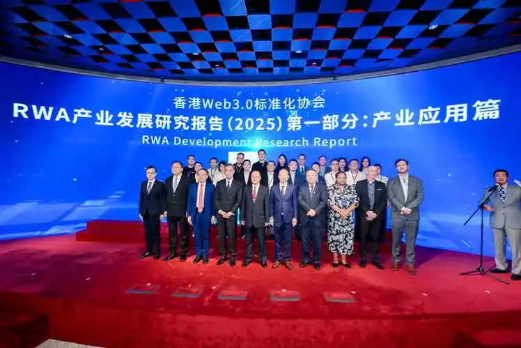 cover image of news article