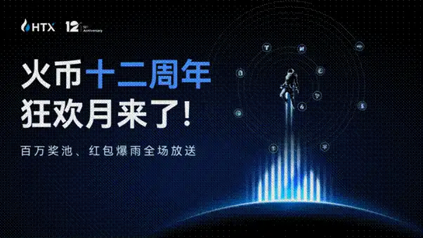 cover image of news article