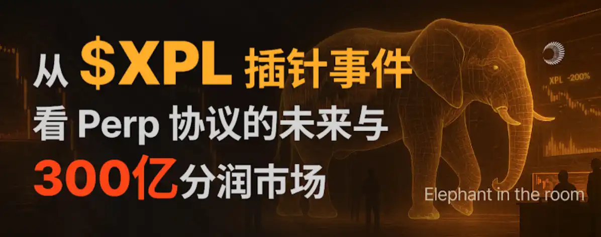 cover image of news article