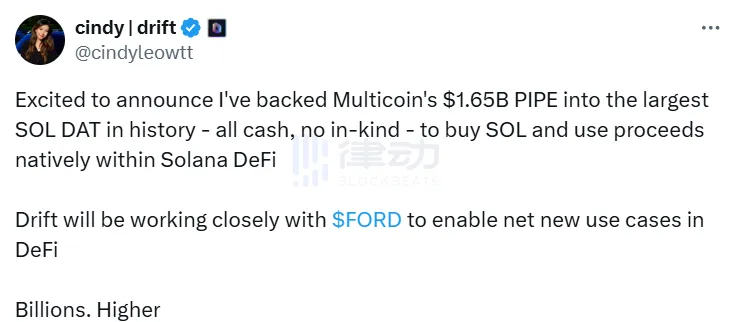 Drift Co-founder: Has provided support in the Forward Industries funding and will closely collaborate with them to achieve new use cases Drift Co-founder: Has provided support in the Forward Industries funding and will closely collaborate with them to achieve new use cases