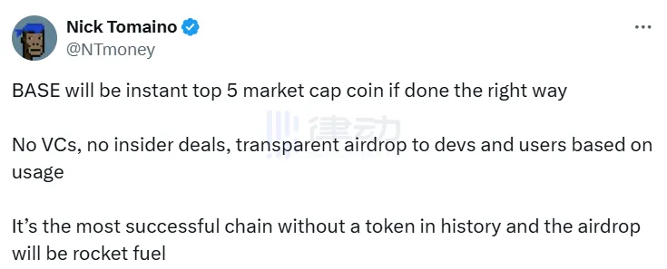 1confirmation Founder Evaluates ‘Basecoin Issuance’: If Well-Executed, BASE Could Directly Become a Top Five Cryptocurrency 1confirmation Founder Evaluates ‘Basecoin Issuance’: If Well-Executed, BASE Could Directly Become a Top Five Cryptocurrency