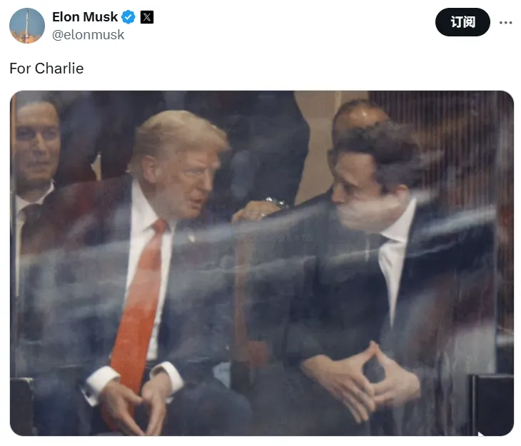 Musk Responds to Being Framed with Trump: “For the Lulz” Musk Responds to Being Framed with Trump: “For the Lulz”