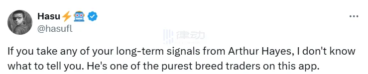 Hasu Evaluates Arthur Hayes as “Pump Project and Dump Coin”: He Is One of the Purest Traders on Exchange X Hasu Evaluates Arthur Hayes as “Pump Project and Dump Coin”: He Is One of the Purest Traders on Exchange X
