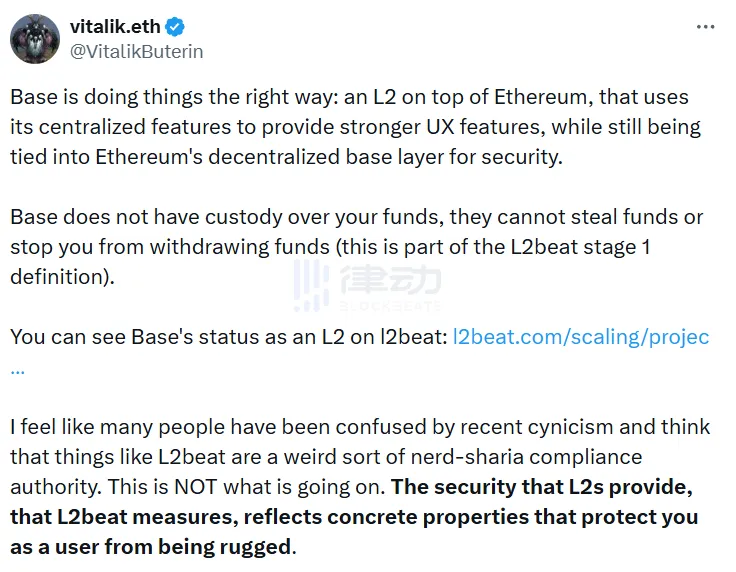 Vitalik Evaluates Base Sorter Centralization Dispute: Base is Doing Things in the Right Way Vitalik Evaluates Base Sorter Centralization Dispute: Base is Doing Things in the Right Way