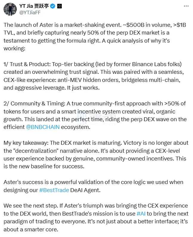 贾跃亭: Aster’s success proves that the key to DEX lies in user experience and community incentives, rather than decentralization rhetoric. 贾跃亭: Aster’s success proves that the key to DEX lies in user experience and community incentives, rather than decentralization rhetoric.