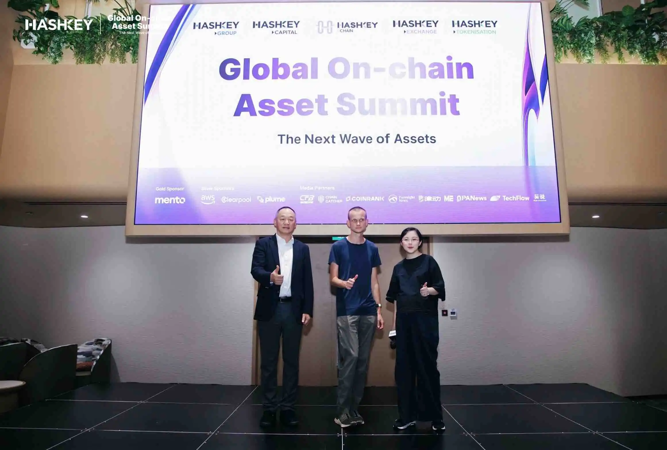 Vitalik and Dr. Xiao Feng Jointly Launch “Ethereum Application Alliance” Initiative Vitalik and Dr. Xiao Feng Jointly Launch “Ethereum Application Alliance” Initiative