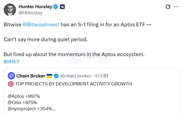 Bitwise CEO: Aptos ETF S-1 Filing Submitted, Excited About Aptos Ecosystem Growth Bitwise CEO: Aptos ETF S-1 Filing Submitted, Excited About Aptos Ecosystem Growth