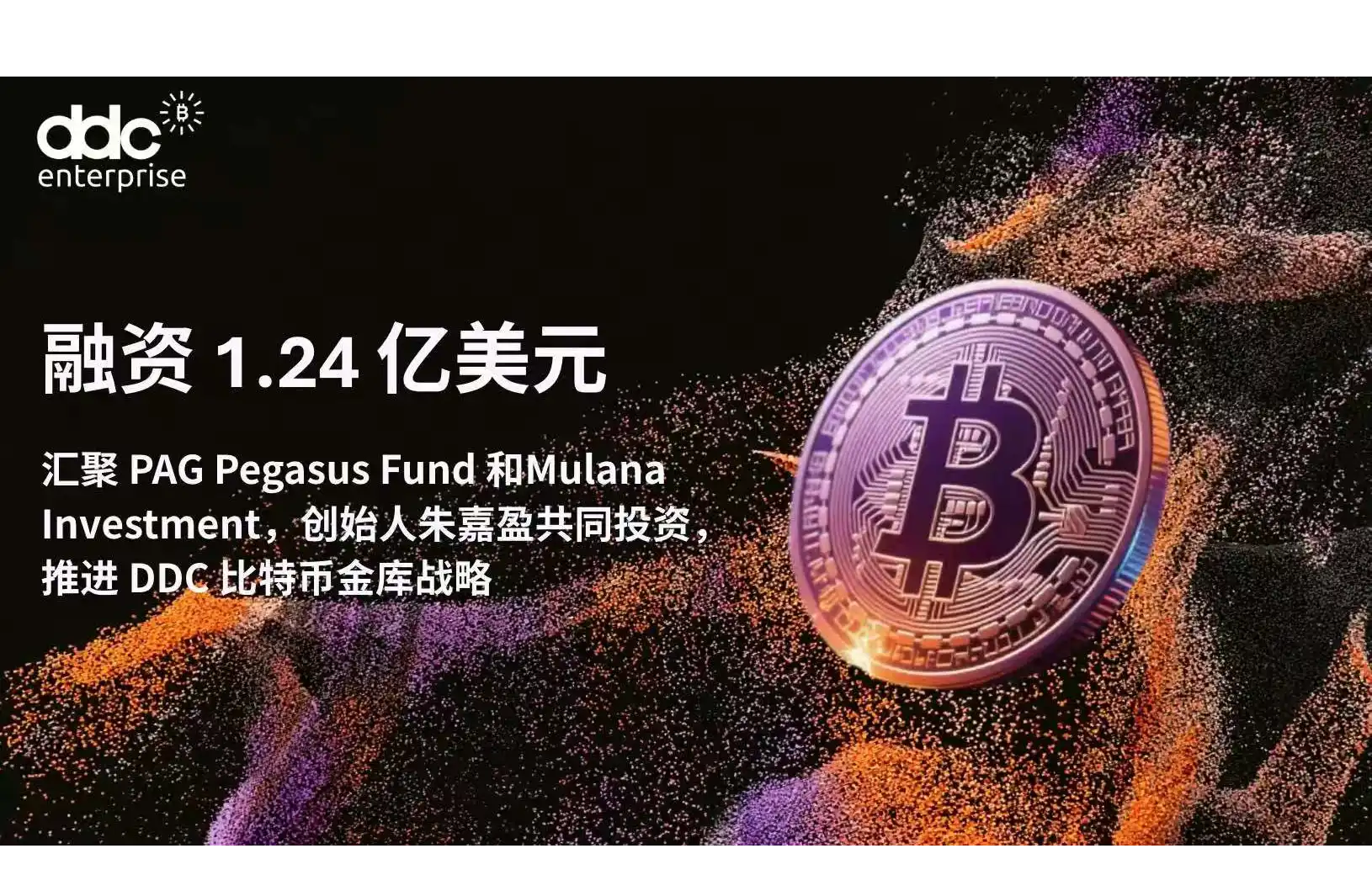 Limitless has successfully closed a $10 million seed funding round, and the  LMTS token launch is imminent - BlockBeats