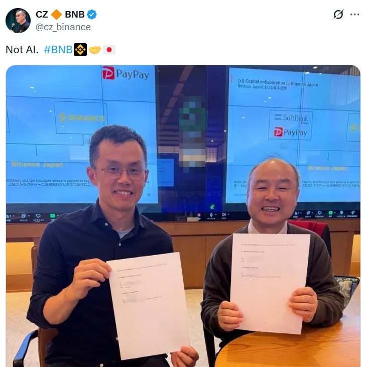 CZ Releases Photo with Masayoshi Son on X Platform CZ Releases Photo with Masayoshi Son on X Platform