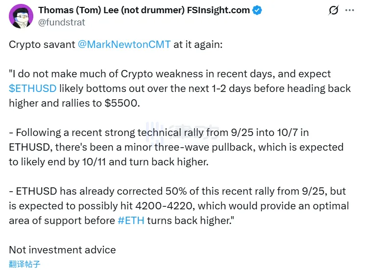 Tom Lee’s Fund Analyst: Ethereum Expected to End Correction Tomorrow, with a Possible Dip to $4,200 Tom Lee’s Fund Analyst: Ethereum Expected to End Correction Tomorrow, with a Possible Dip to $4,200
