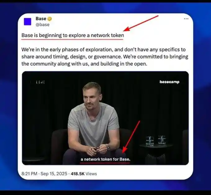Base联创再谈发币,此时Zora上线直播功能预示著什么?