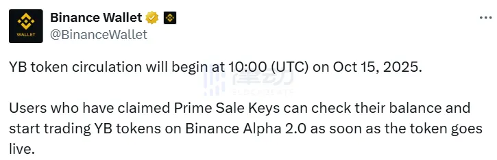 Binance Wallet: YB Token Circulation to Start on October 15th at 6:00 PM Binance Wallet: YB Token Circulation to Start on October 15th at 6:00 PM