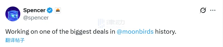 Moonbirds Parent Company CEO: Engaged in One of the Largest Deals in Moonbirds’ History Moonbirds Parent Company CEO: Engaged in One of the Largest Deals in Moonbirds’ History