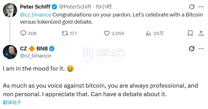 Peter Schiff has challenged CZ to a debate on “Bitcoin vs. Gold Tokenization,” and CZ has accepted the challenge. Peter Schiff has challenged CZ to a debate on “Bitcoin vs. Gold Tokenization,” and CZ has accepted the challenge.