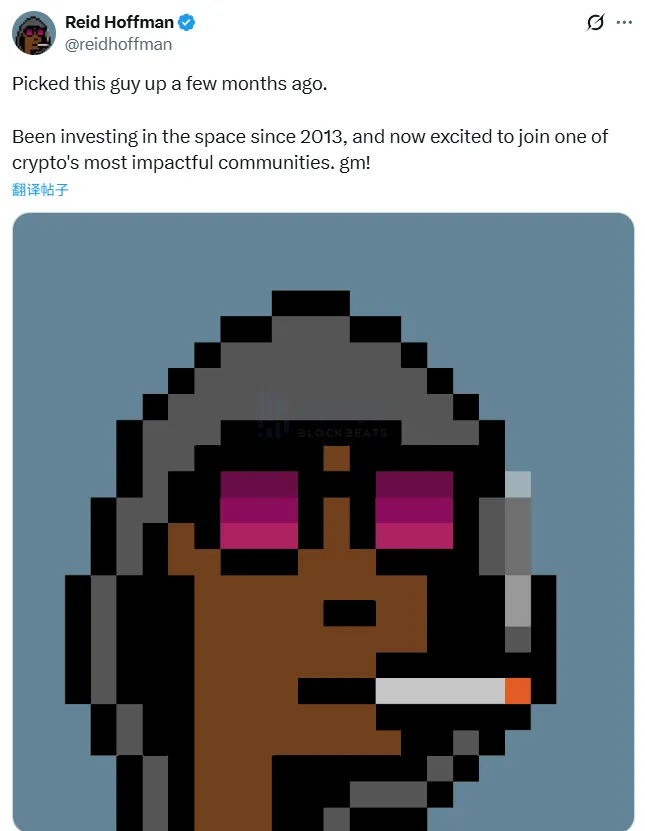 LinkedIn co-founder and prominent investor Reid Hoffman has changed his X account avatar to a Cryptopunk, making a high-profile announcement of his joining the Cryptopunks community. LinkedIn co-founder and prominent investor Reid Hoffman has changed his X account avatar to a Cryptopunk, making a high-profile announcement of his joining the Cryptopunks community.