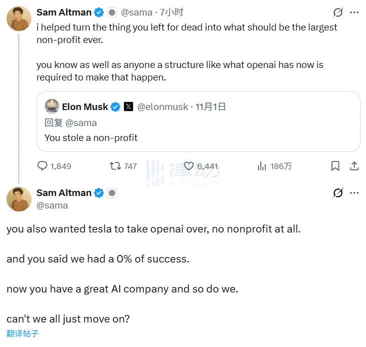 Sam Altman Challenges Musk: Hope We Can “Turn the Page” Between Us, I’ll Revive OpenAI Sam Altman Challenges Musk: Hope We Can “Turn the Page” Between Us, I’ll Revive OpenAI