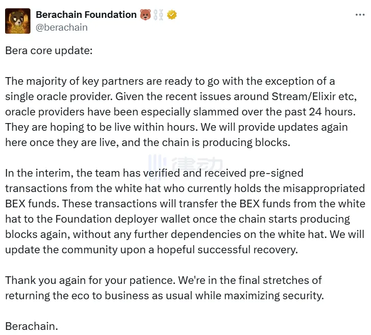Berachain: Most key partners are ready to restore the block. Berachain: Most key partners are ready to restore the block.