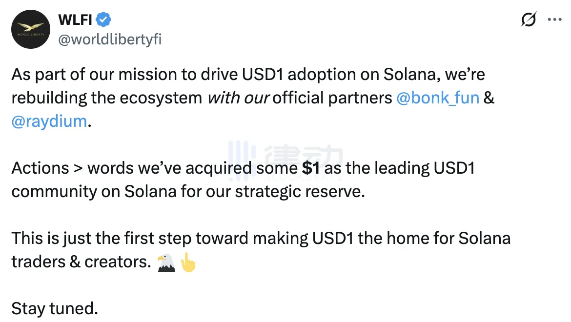 WLFI: Established a Bag of Meme Coin 1 as a Strategic Reserve WLFI: Established a Bag of Meme Coin 1 as a Strategic Reserve
