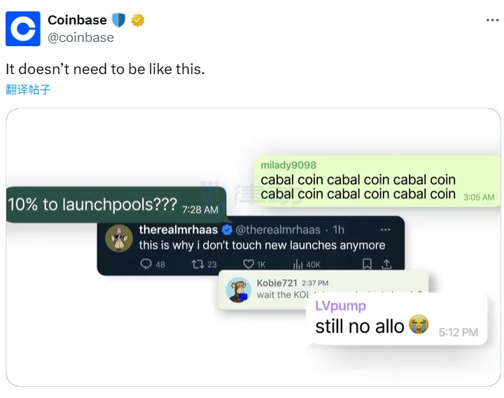 Coinbase Teases Video, Potentially Launching Launchpad Platform on November 10 Coinbase Teases Video, Potentially Launching Launchpad Platform on November 10