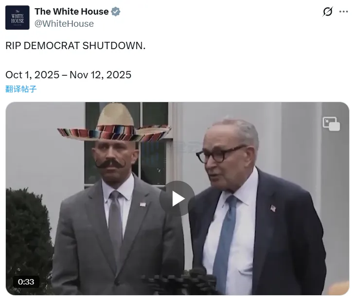 The White House Releases Video Mocking Democratic Party’s “Government Shutdown Plan” Failure The White House Releases Video Mocking Democratic Party’s “Government Shutdown Plan” Failure