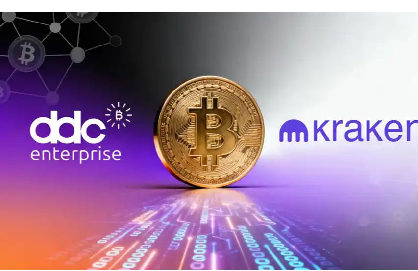 DDC Enterprise announces successful access to Kraken to enhance the trading and hosting capacity of the Bitcoin Treasury