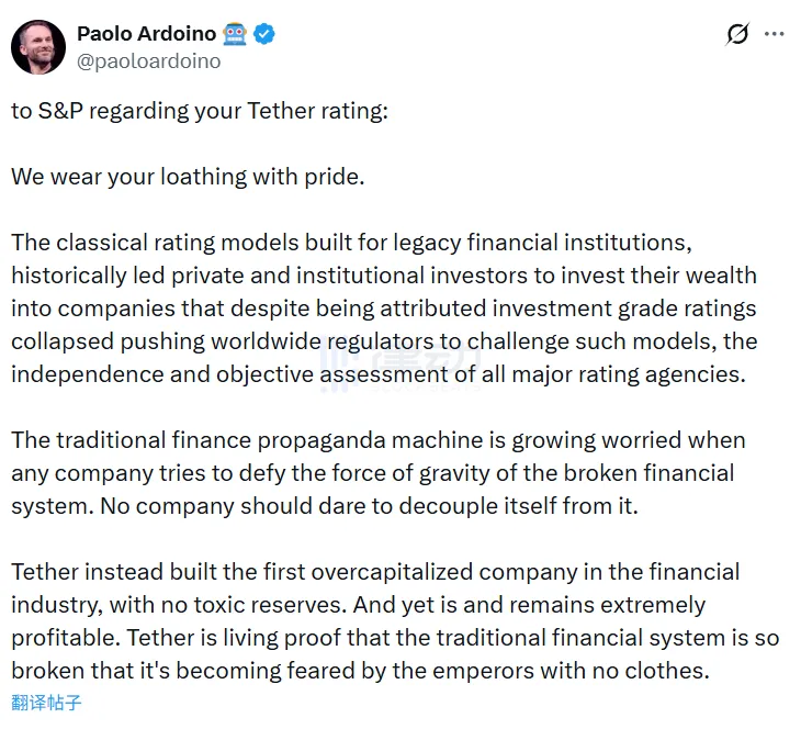 Tether CEO Responds to S&P’s USDT Rating Downgrade: Fragility of the Old System Is Making Incumbents Uneasy Tether CEO Responds to S&P’s USDT Rating Downgrade: Fragility of the Old System Is Making Incumbents Uneasy
