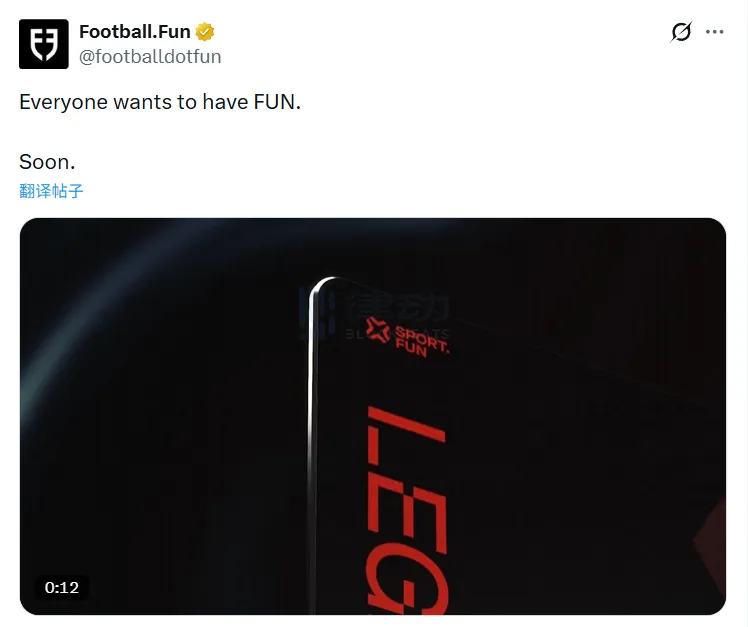 Football.Fun has announced that it will hold a token sale on the Kraken and Legion platforms. Football.Fun has announced that it will hold a token sale on the Kraken and Legion platforms.