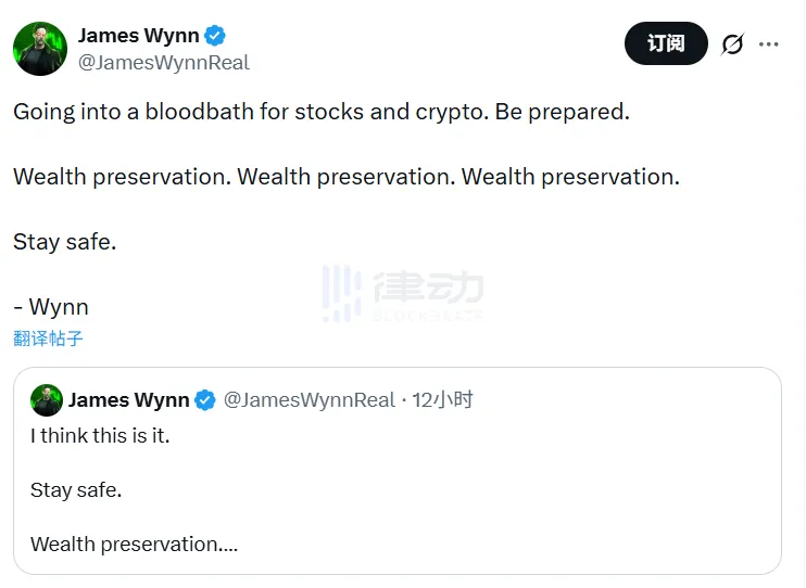 James Wynn Warning: Cryptocurrency and Stock Market to Experience ‘Bloodbath’ James Wynn Warning: Cryptocurrency and Stock Market to Experience ‘Bloodbath’