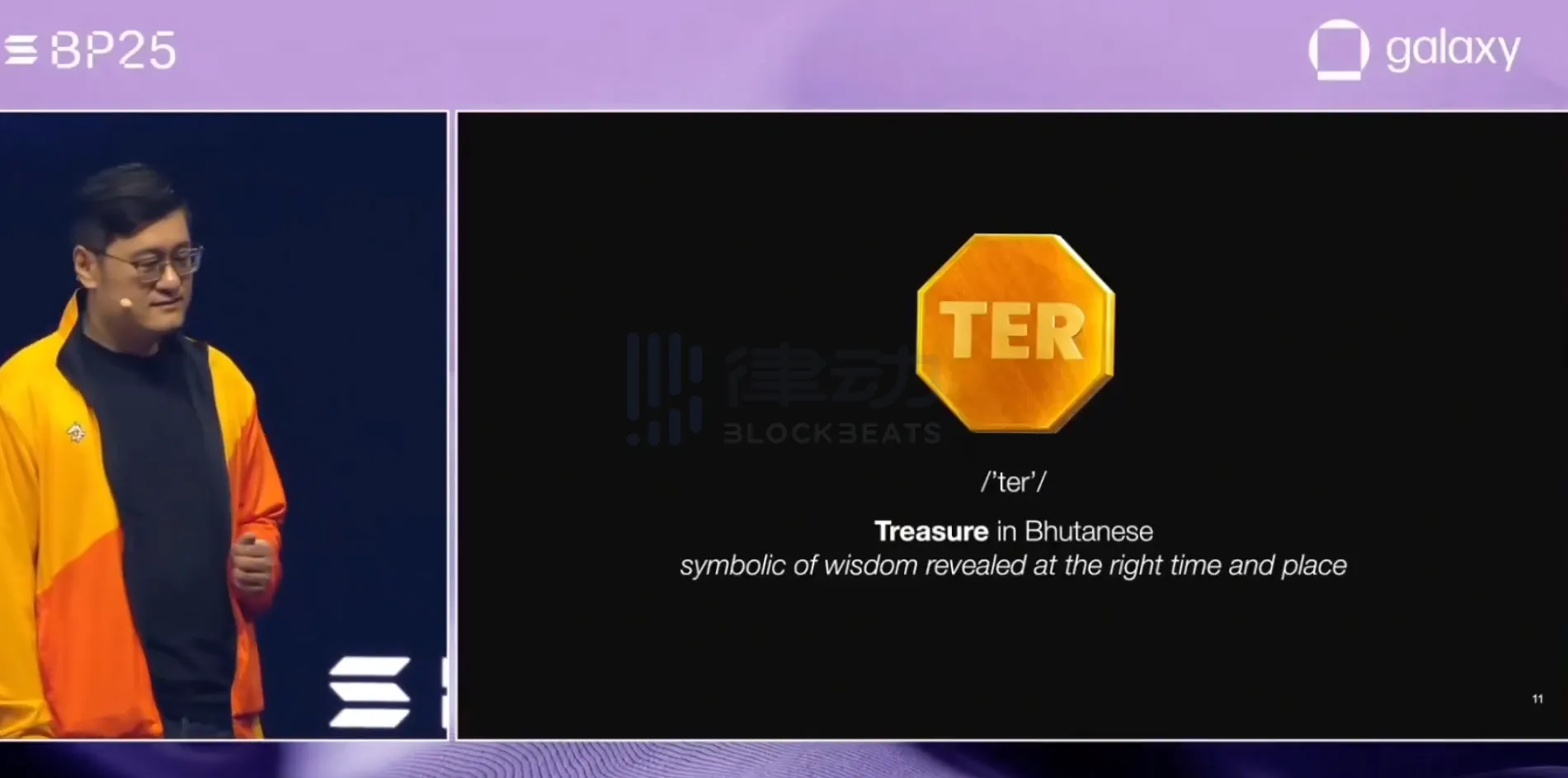 Bhutan has announced that it will issue the world’s first sovereign gold-backed token, TER, on Solana. Bhutan has announced that it will issue the world’s first sovereign gold-backed token, TER, on Solana.