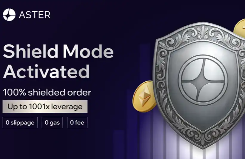 アスターは、シールドモードを開始しました:チェーントレーダーのための保護された高性能取引モデル