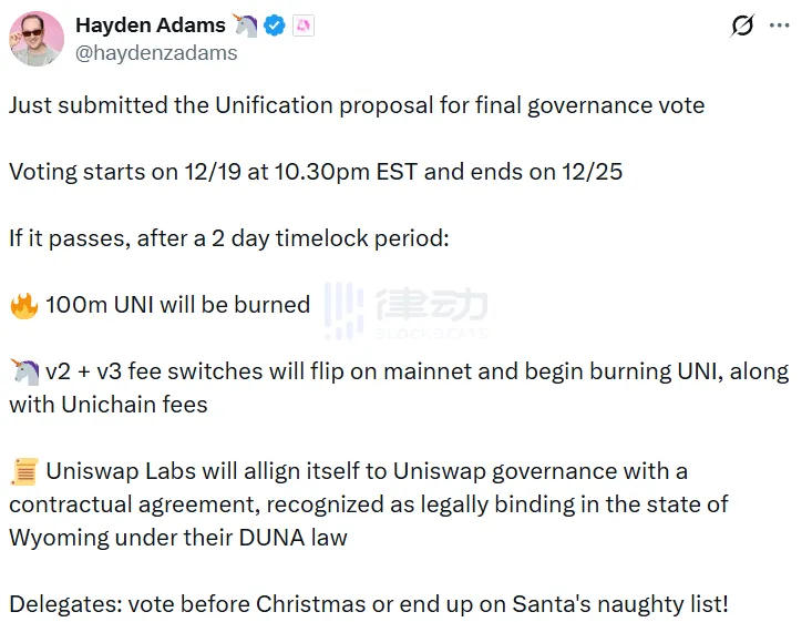 Uniswap Founder: “Liquidity Mining Derivatives Proposal” Enters Final Governance Vote Uniswap Founder: “Liquidity Mining Derivatives Proposal” Enters Final Governance Vote