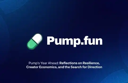 来年は、パンプ・ファンが新しいストーリーを語ることはできますか