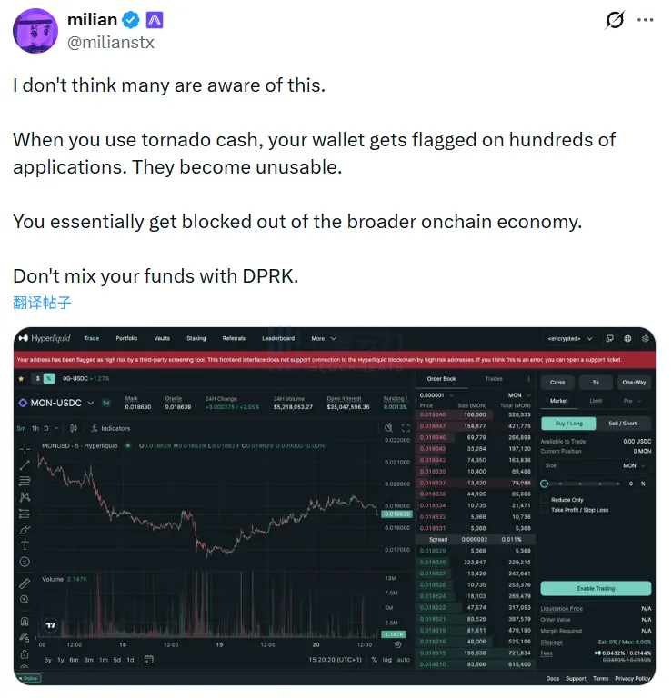 Opinion: Using Tornado Cash will result in the user’s wallet being flagged across hundreds of applications Opinion: Using Tornado Cash will result in the user’s wallet being flagged across hundreds of applications