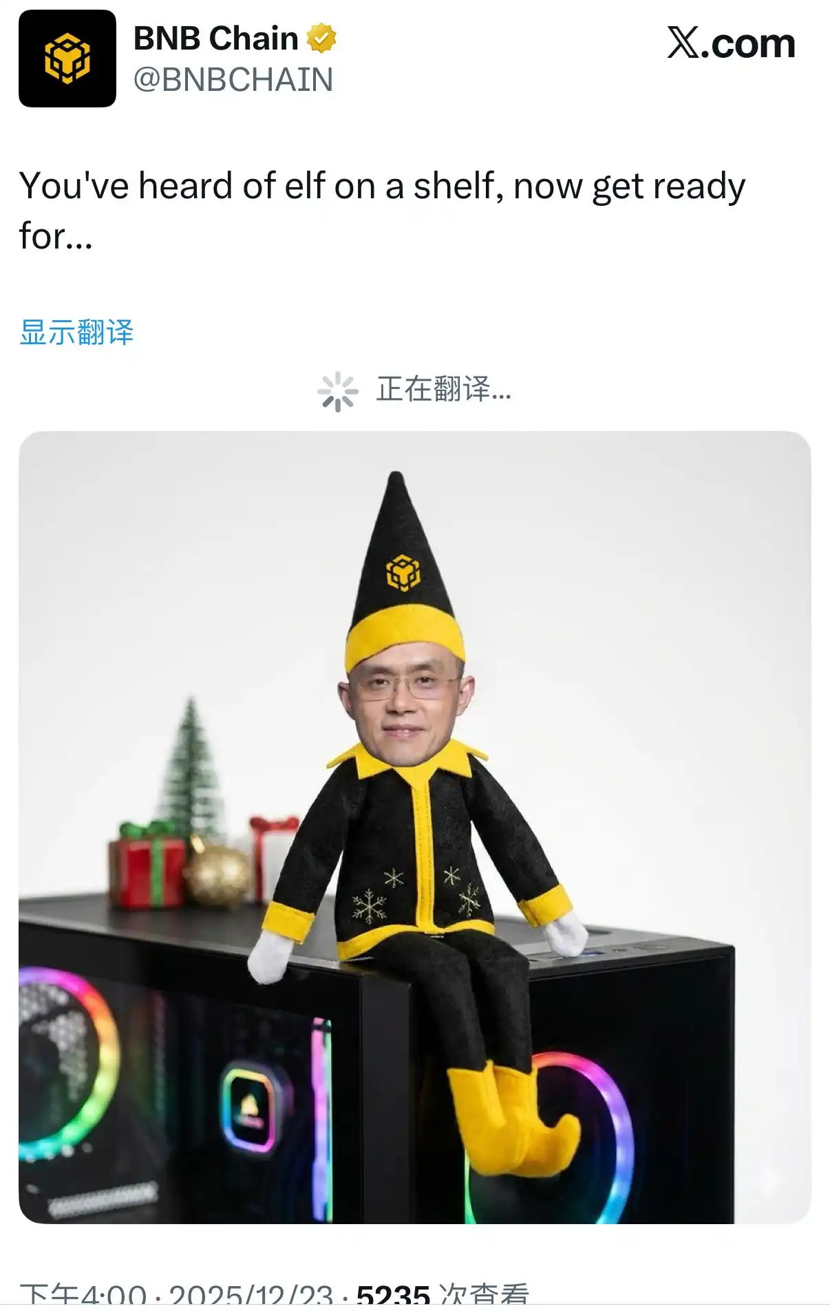 Market Long-Awaited Narrative “Warm-up”: BNB Chain Releases New Tweet Triggering Movement in Over 20 Insider Trading Addresses Market Long-Awaited Narrative “Warm-up”: BNB Chain Releases New Tweet Triggering Movement in Over 20 Insider Trading Addresses