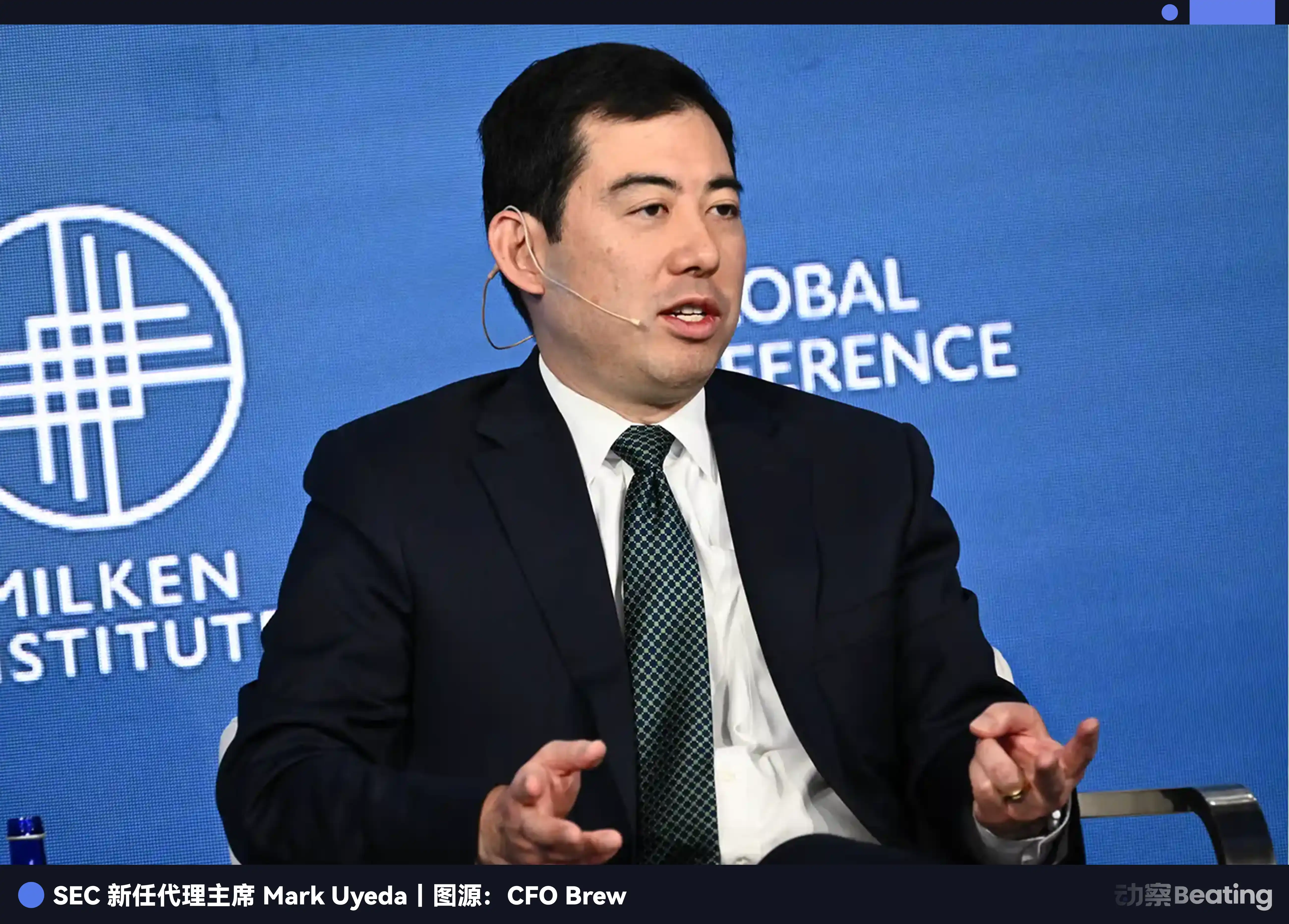 133 Transactions, $8.6 Billion: Who Bought the Crypto Industry in 2025