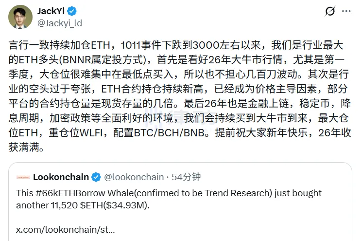 Michael Saylor Responds to Further ETH Accumulation: Bullish on Q1 Outlook, Will Keep Buying Until Major Rally Phase Michael Saylor Responds to Further ETH Accumulation: Bullish on Q1 Outlook, Will Keep Buying Until Major Rally Phase
